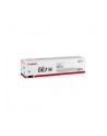 canon Toner CLBP 067H 5105C002 cyan - nr 22
