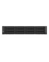 Intel Serverbarebone (M50CYP2UR312) - nr 5