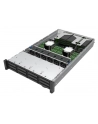 Intel Serverbarebone (M50CYP2UR312) - nr 6