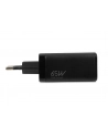 ibox Ładowarka USB-C  ILUC65W  Czarna - nr 11