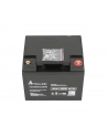 extralink Akumulator AGM 12V 45AH - nr 8