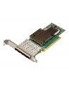 Broadcom karta sieciowa P425G 4x 25/10GbE SFP28 PCIe NIC 40 x16 - nr 2