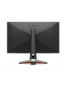 benq Monitor 27 cali EX2710U LED 1ms/20mln:1/HDMI/DP - nr 21