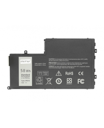 mitsu Bateria do Dell Inspiron 15 (5542), 14 (5445) 7600 mAh (58 Wh) 7.4 - 7.6 Volt