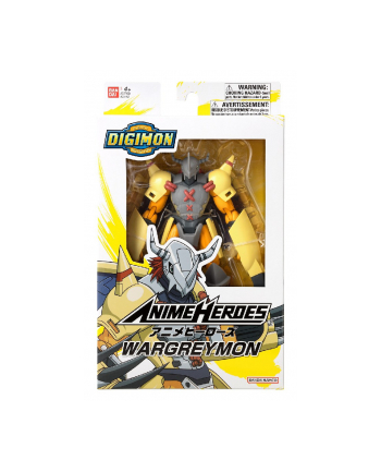 bandai ANIME HEROES DIGIMON - WARGREYMON