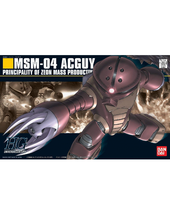 bandai HGUC 1/144 MSM-04 ACGUY główny