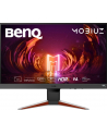 benq Monitor 23,8 cali EX240N LED 1ms/12mln:1/HDMI/165Hz - nr 46