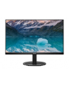 philips Monitor 27 cali 272S9JAL VA HDMI DP Głośniki - nr 34