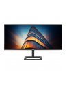 philips Monitor 34 cale 346E2LAE VA HDMI DP USB-C HAS - nr 32