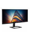 philips Monitor 34 cale 346E2LAE VA HDMI DP USB-C HAS - nr 33