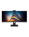philips Monitor 34 cale 34B1U5600CH Curved VA HDMI DP USB-C - nr 32