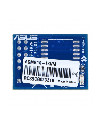 ASUS ASMB10-IKVM Remote management adapter upgrade Kit