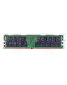 samsung semiconductor Samsung RDIMM 64GB DDR4 2Rx4 3200MHz PC4-25600 ECC REGISTERED M393A8G40BB4-CWE - nr 3
