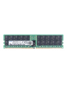 samsung semiconductor Samsung RDIMM 64GB DDR5 2Rx4 4800MHz PC5-38400 ECC REGISTERED M321R8GA0BB0-CQK - nr 6