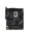 Płyta główna ASUS ROG STRIX B760-F GAMING WIFI - nr 73