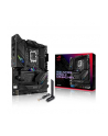 Płyta główna ASUS ROG STRIX B760-F GAMING WIFI - nr 78