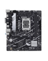 Płyta główna ASUS PRIME B760M-K D4 - nr 16