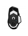 Logitech G502 X LIGHTSPEED  Czarny (910006181) - nr 52