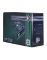 Inter-Tech HiPower SP-750 Zasilacz do komputera - 750 wat 120 mm 80 Plus (88882112) - nr 12