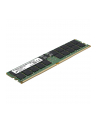 MICRON  64GB DDR5-4800 ECC () MTC40F2046S1RC48BA1R - nr 4