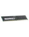 samsung semiconductor Samsung RDIMM 64GB DDR5 2Rx4 4800MHz PC5-38400 ECC REGISTERED M321R8GA0BB0-CQK - nr 1