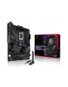 Płyta główna ASUS ROG STRIX B760-F GAMING WIFI - nr 16