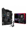 Płyta główna ASUS ROG STRIX B760-F GAMING WIFI - nr 23