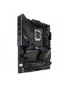 Płyta główna ASUS ROG STRIX B760-F GAMING WIFI - nr 30
