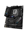 Płyta główna ASUS ROG STRIX B760-F GAMING WIFI - nr 37