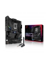 Płyta główna ASUS ROG STRIX B760-F GAMING WIFI - nr 43