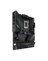 Płyta główna ASUS ROG STRIX B760-F GAMING WIFI - nr 60