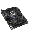 Płyta główna ASUS ROG STRIX B760-F GAMING WIFI - nr 62