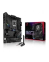 Płyta główna ASUS ROG STRIX B760-F GAMING WIFI - nr 73