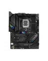 Płyta główna ASUS ROG STRIX B760-F GAMING WIFI - nr 74