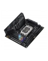 Płyta główna ASUS ROG STRIX B760-I GAMING WIFI - nr 4