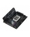 Płyta główna ASUS ROG STRIX B760-I GAMING WIFI - nr 68