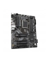 Płyta główna Gigabyte B760 DS3H DDR4 - nr 22