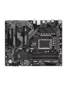 Płyta główna Gigabyte B760 DS3H DDR4 - nr 2