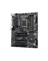 Płyta główna Gigabyte B760 DS3H DDR4 - nr 31