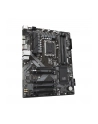 Płyta główna Gigabyte B760 DS3H DDR4 - nr 32