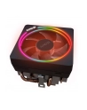 amd Procesor Ryzen 7 7700 3,8GHz 100-100000592BOX - nr 15