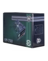 Inter-Tech HiPower SP-750 Zasilacz do komputera - 750 wat 120 mm 80 Plus (88882112) - nr 3