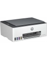 hp inc. HP Smart Tank 580 AiO Print Scan Copy 12/5ppm Printer - nr 3