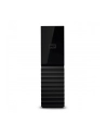 western digital WD My Book 22TB USB3.2 Gen 1 HDD with password protection  and backup software - nr 8