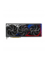 ASUS ROG Strix GeForce RTX 4090 24GB GDDR6X 2xHDMI 3xDP - nr 1