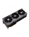 ASUS TUF Gaming GeForce RTX 4090 24GB GDDR6X 2xHDMI 3xDP - nr 4