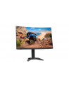 LENOVO G27qc-30 27inch 2560x1440 16:9 350cd/m2 4000:1 3M:1 7ms 2xHDMI 2.0 1xDP 1.4 165Hz sRGB - nr 10