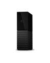 western digital WD My Book 22TB USB3.2 Gen 1 HDD with password protection  and backup software - nr 21