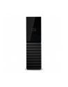 western digital WD My Book 22TB USB3.2 Gen 1 HDD with password protection  and backup software - nr 27