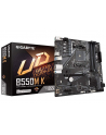 GIGABYTE B550M K - nr 30